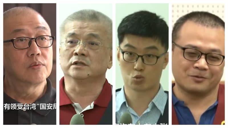 ▲中國央視近期專題報導國安部門的「迅雷 2020 專項行動」有4位台灣人被指為間諜，節目亦播出其認罪的畫面及當地警方的指控。（圖／翻攝自微博）