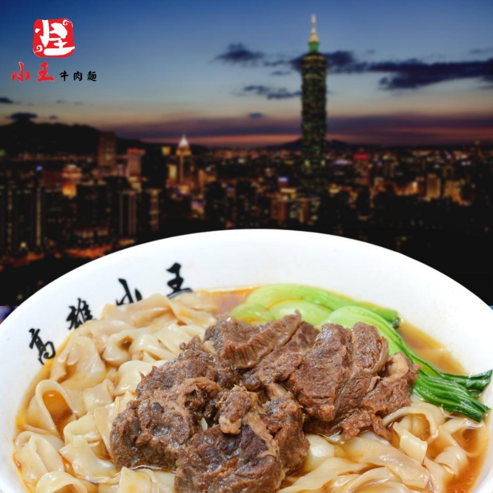 台灣牛肉麵2023｜港九新界10間高質牛肉麵推介 祖傳60年食譜/台北牛肉麵節冠軍/前台北市長推介