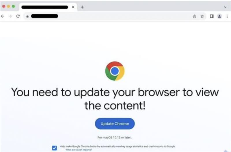  資安公司發現新的駭客手法，會偽裝成Safari 及Chrome 瀏覽器下載頁面。（圖／翻攝自 Malw​​arebytes ）