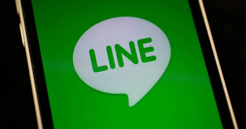 LINE Pay將於2025年4月30日起終止在日本的LINE Pay服務。（圖／達志／路透社）