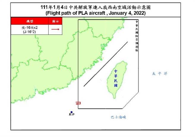 共機侵擾我西南空域示意圖。空軍提供