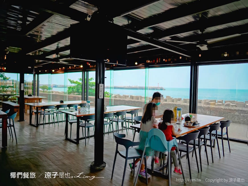 屏東枋寮｜椰們海景餐廳 Pi coconut