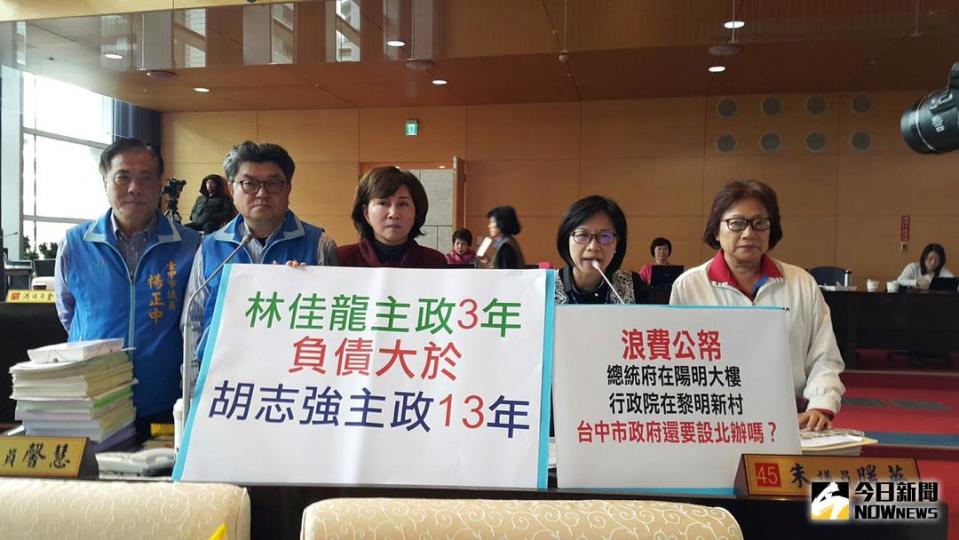 ▲國民黨籍議員建議刪除市府在台北設置聯絡處辦公室的租金費用。（圖／記者柳榮俊攝 , 2017.12.18）