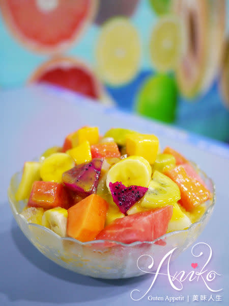 【台南美食】水果多到冰都看不見啦!!!!。裕成水果店 