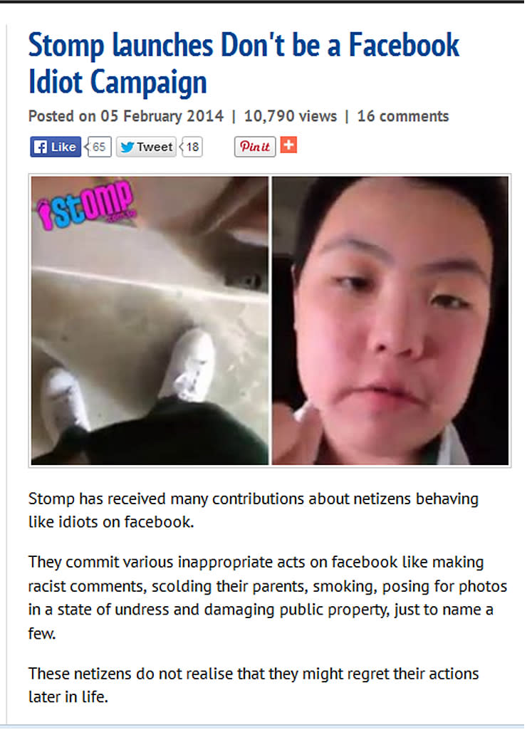 Can a citizen journalism site teach "good" online behaviour? (Screencap from STOMP)