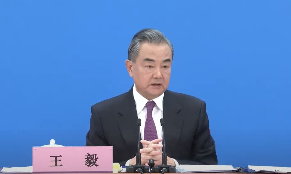 中國大陸國務委員兼外交部長王毅。（圖／翻攝自YouTube）