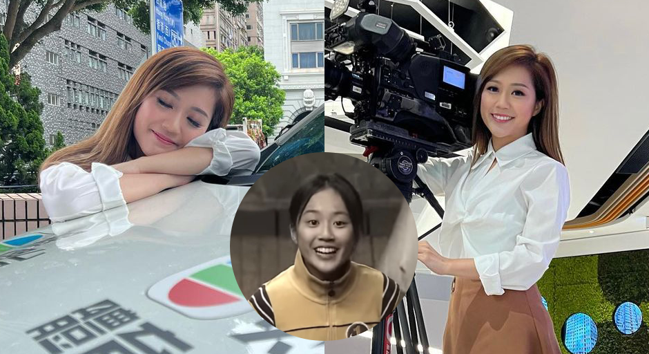 TVB主播伍楚瑩宣布離職 曾演年輕版鍾嘉欣 嫁林超英次子