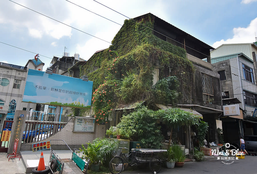 台中東區｜幸福小館