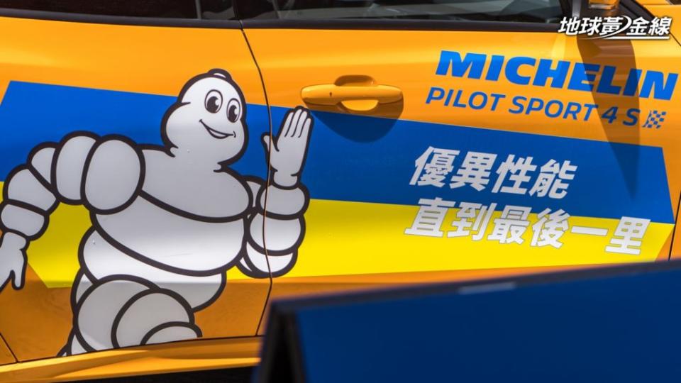 Pilot Sport 5的均衡表現，符合Michelin喊出的性能直到最後一里口號。(攝影/ 劉家岳)