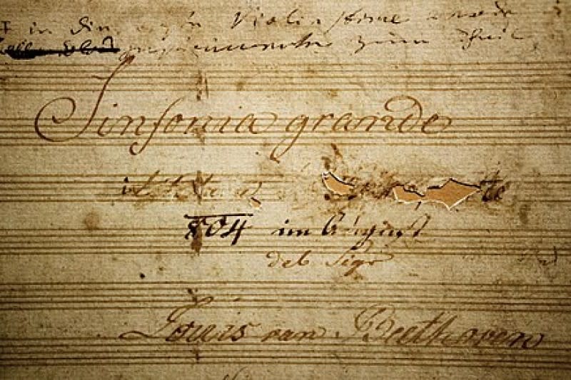<cite>1803年至1804年間，貝多芬在聽力惡化、身心受折磨之際，創作出英雄交響曲。（取自維基百科）</cite>