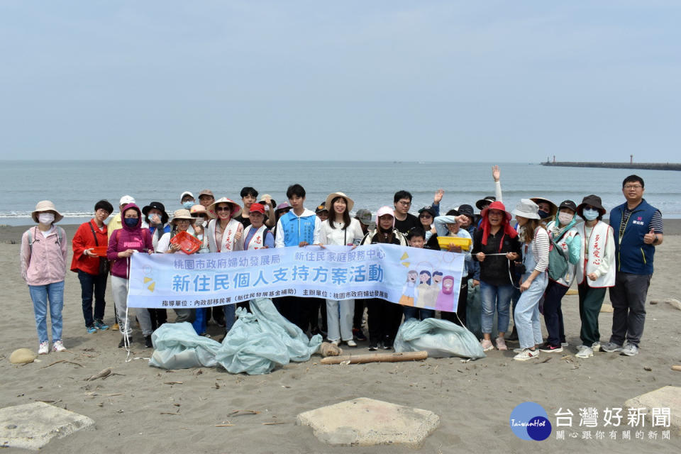 協助新助民從新啟程，桃市府舉辦「新住民個人支持」系列活動。