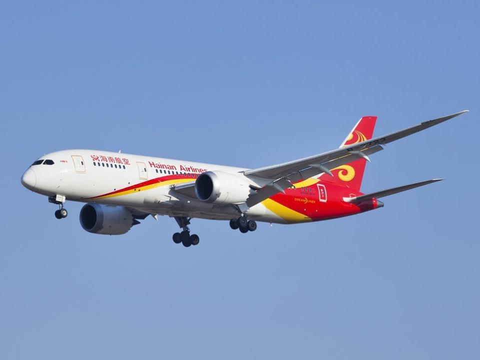 Hainan Airlines