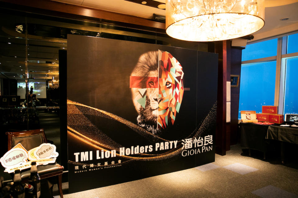 0513獅出有名TMI Lion Holders Party在101 85樓隨意鳥地方高空狂歡