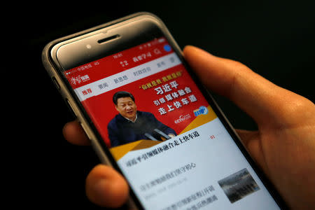 Chinese government propaganda app Xuexi Qiangguo, which literally translates as 'Study to make China strong', is seen on a mobile phone in this illustration picture taken February 18, 2019. REUTERS/Tingshu Wang/Illustration