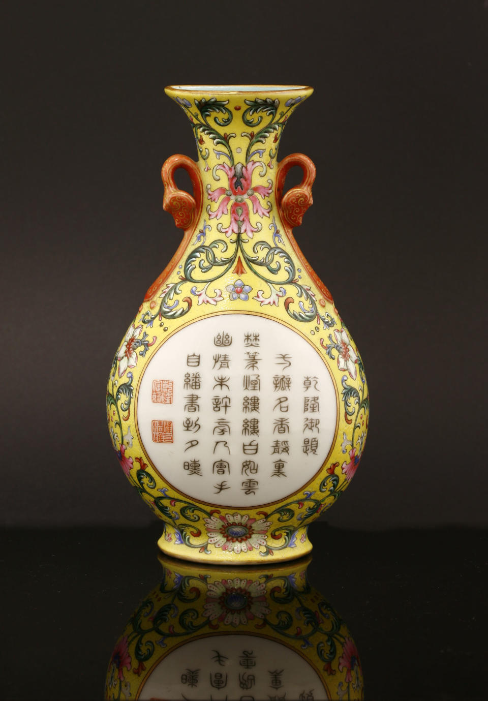 The Chinese vase was originally made for an emperor. 