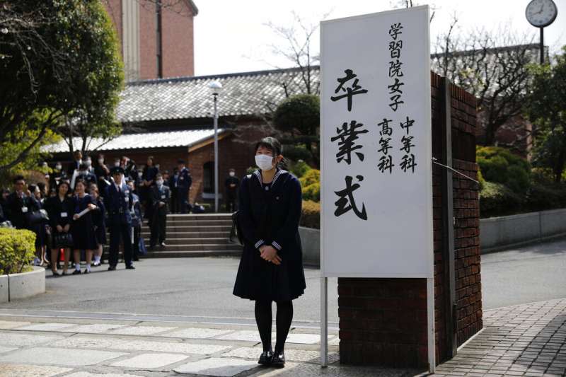 天皇德仁的獨生女愛子22日高中畢業。（美聯社）