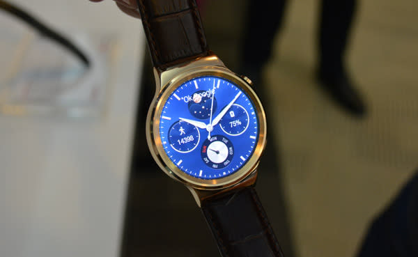 Huawei's First Smartwatch Runs Android Wear, and It's Beautiful