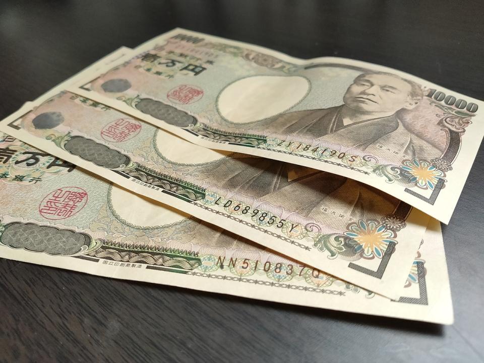 <strong>日本一名農協女職員利用職務之便盜領公款共日幣6700萬。（示意圖／PXIABAY）</strong>