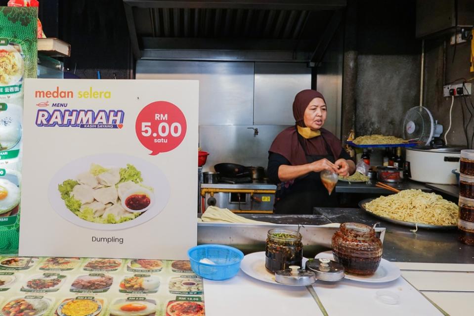 A Menu Rahmah poster is seen at Mydin USJ February 6, 2023. — Picture by Miera Zulyana