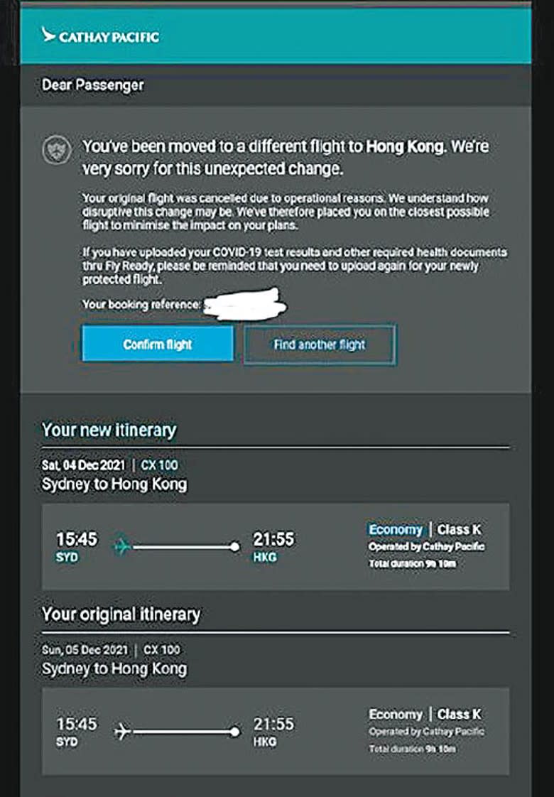 有乘客收到國泰通知，指其航班需要提早一天出發。