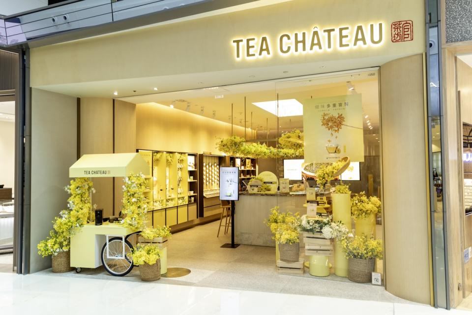 養生茶推薦｜TEA CHÂTEAU熱賣桂花烏龍、茉莉龍珠，限時體驗古法窨製花茶＋品嚐桂花酒釀Mocktail