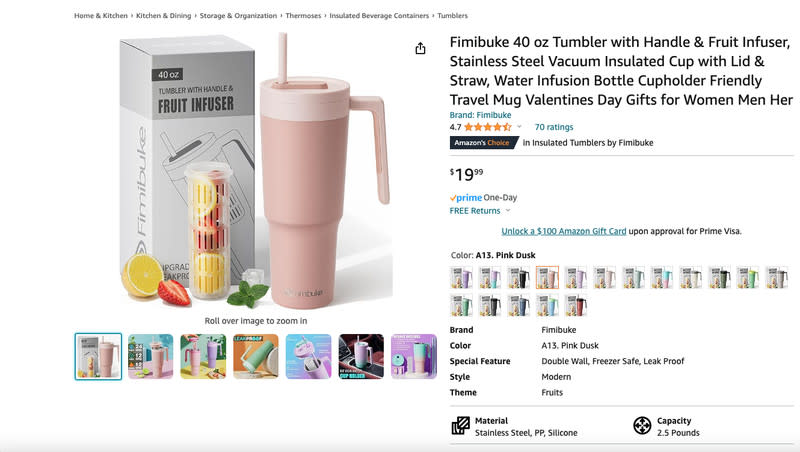 The Fimibuke 40-ounce tumbler with fruit infuser is pictured on Amazon’s web page on Friday, Jan. 26, 2024.