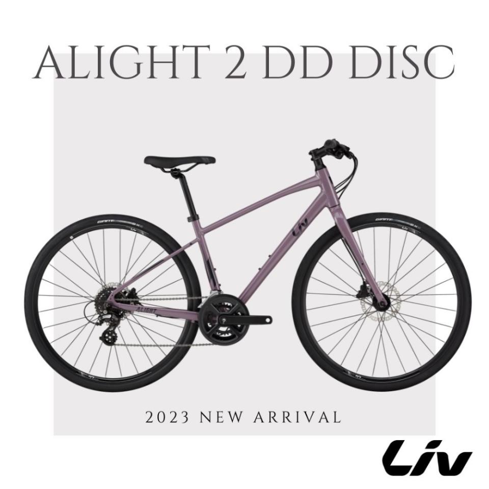 ▲Liv ALIGHT 2 DISC 女性運動健身自行車，女性騎來舒適又從容。（圖片來源：Yahoo購物中心）