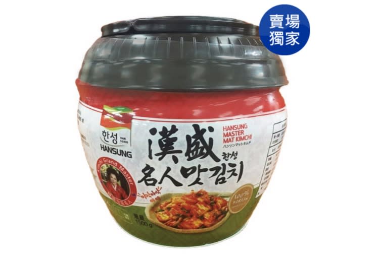 《漢盛食品》是泡菜界的先驅，以專業化技術大量生產泡菜，更研發出不同風貌的泡菜，目前共生產280種泡菜