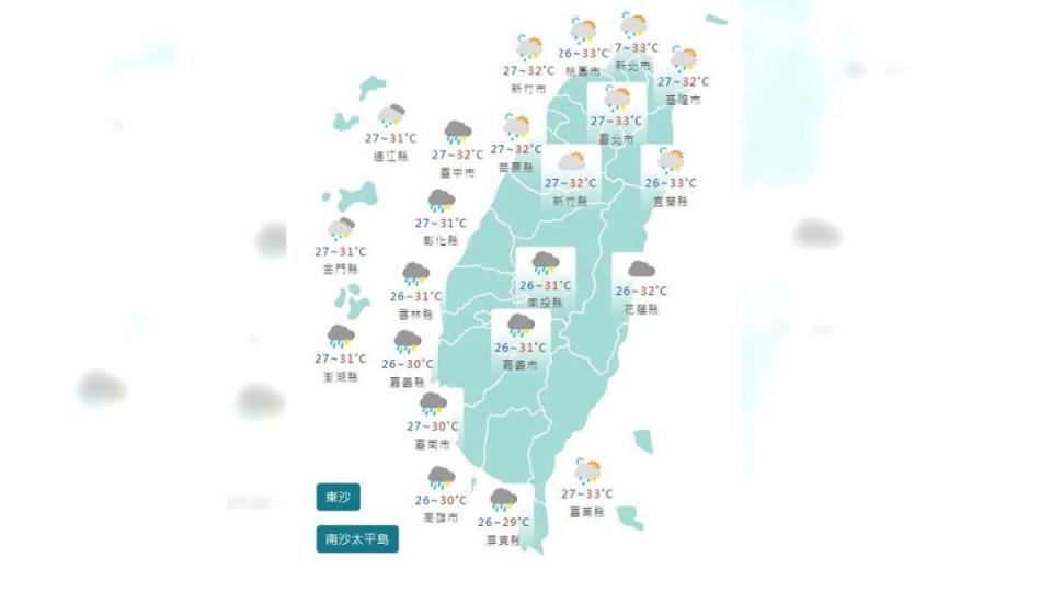 圖／中央氣象局