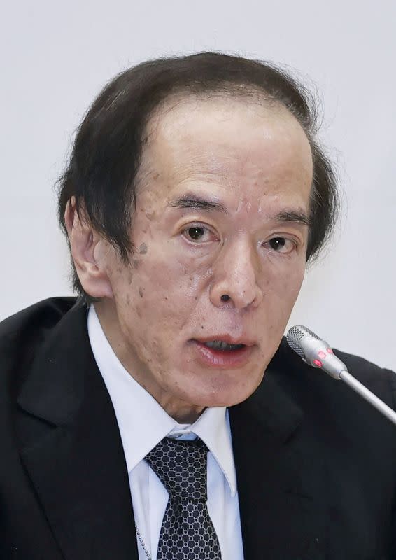 FILE PHOTO: Kazuo Ueda, a former member of the BOJ's policy board, is seen at the headquarters of Bank of Japan in Tokyo