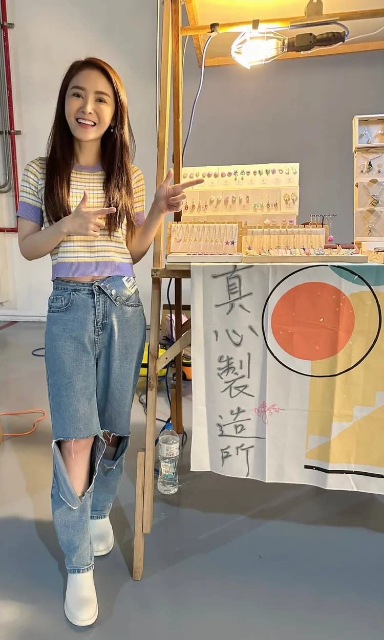 陳子玄和她的品牌「真心製造所」。三立藝能提供