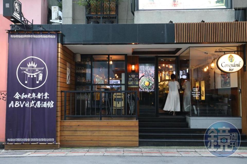 走進「ABV Bar & Kitchen 日式居酒館」，一心只為暢飲日本精釀啤酒。