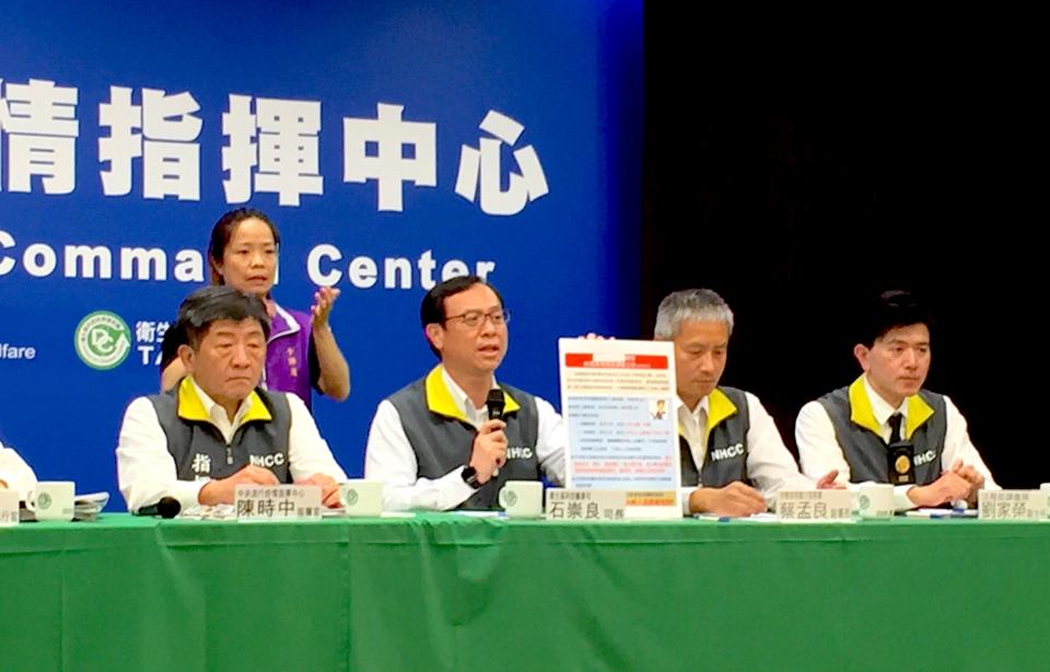 一名網友在 PTT 「 nCoV2019 」看板指出，台灣是否能做些什麼，為世界盡一點力量？貼文立刻引發熱議。