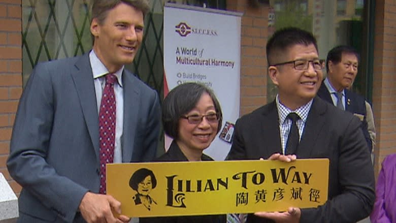 Vancouver city councillor wants city signage to reflect region's diversity