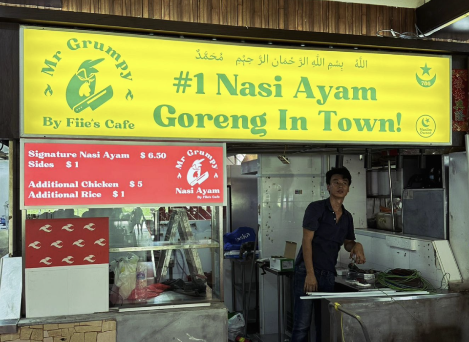 Mr Grumpy Nasi Ayam: Storefront