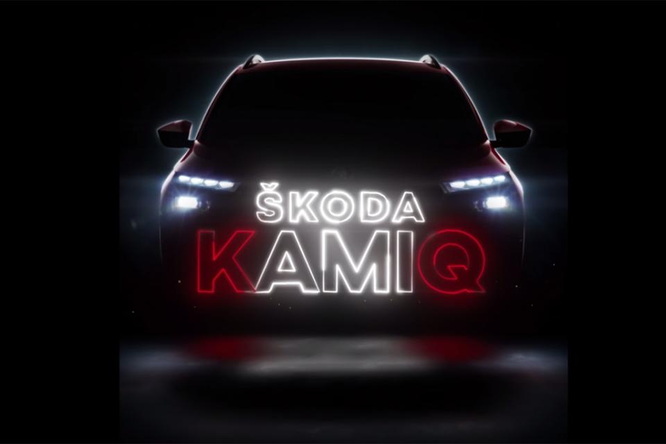 kamiq-skoda-suv-vision-x