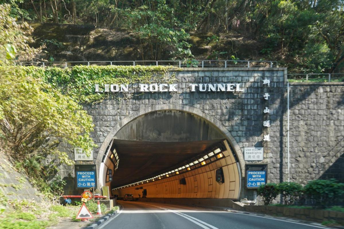 “New Easy Toll System Implemented in Lion Rock Tunnel, Hong Kong”