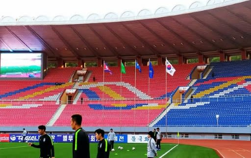 Frustrated South Korean fans who were not allowed to travel to the game will have to wait days to see it on television