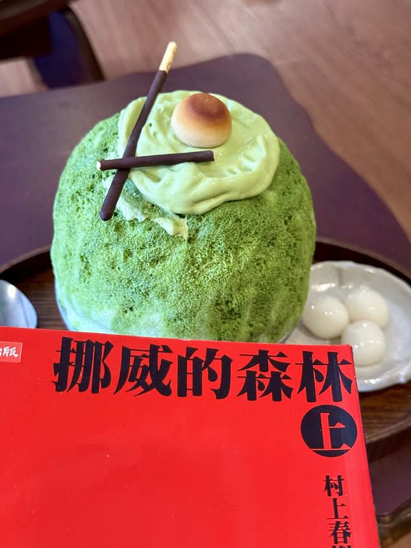 中壢｜秋甜 kakigori 