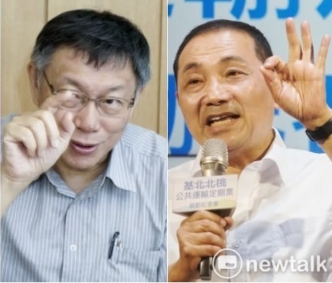 民眾黨總統參選人柯文哲、國民黨總統參選人侯友宜。   圖：張良一/攝(新頭殼後製合成)