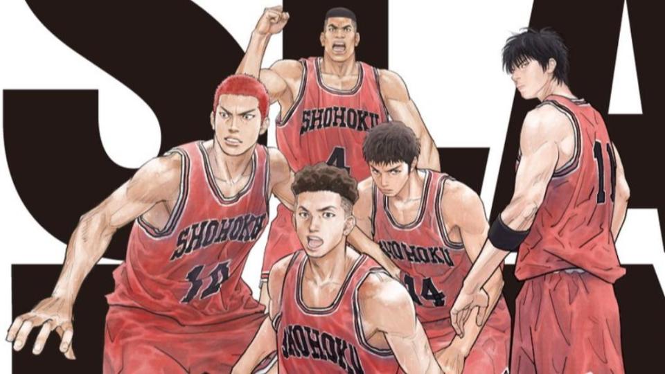 《THE FIRST SLAM DUNK》官方公布的視覺圖。（圖／翻攝自灌籃高手動畫電影官方推特）