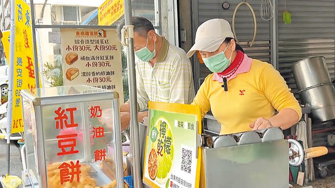 台東市區老字號雞蛋糕店，遭假教職員詐訂棄單，所幸有善心人士願全額埋單，免於上千元損失。（蕭嘉蕙攝）