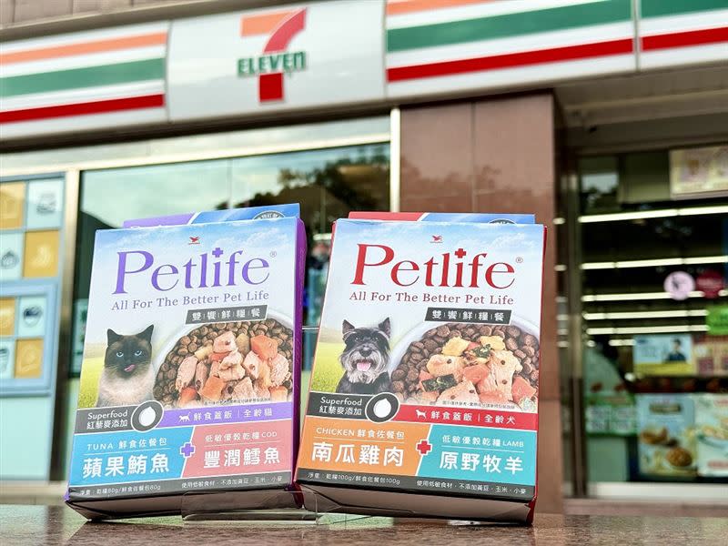 0403~0430 Petlife鮮糧餐買一送一。（圖／業者提供）