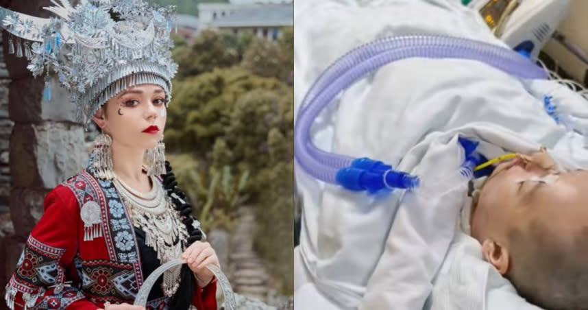 俄羅斯一名31歲網紅「俄羅斯娜娜」在酒後吃了止痛藥，意外陷入昏迷，經過38天的搶救後，最終仍不幸身亡。（圖／抖音）