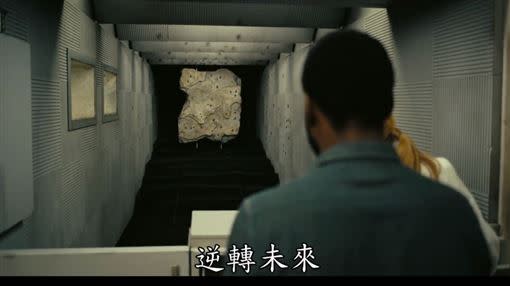 從預告來看，《天能》會以「逆轉未來」當作整片核心。（圖／翻攝自影片截圖）