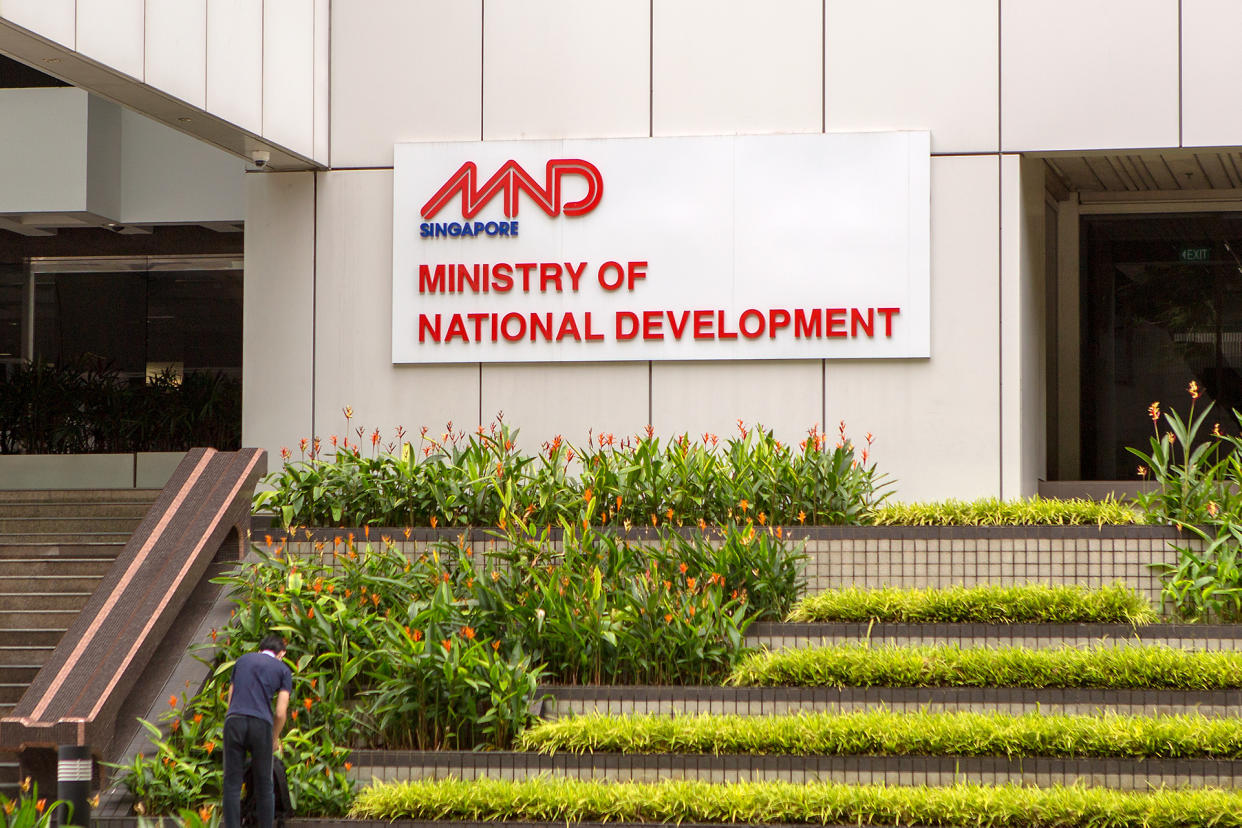 The Ministry of National Development (MND) headquarters seen on 7 April 2020. (PHOTO: Dhany Osman / Yahoo News Singapore)