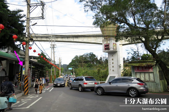 【平溪線一日遊】台灣尼加拉瓜瀑布 - 十分瀑布交通全攻略