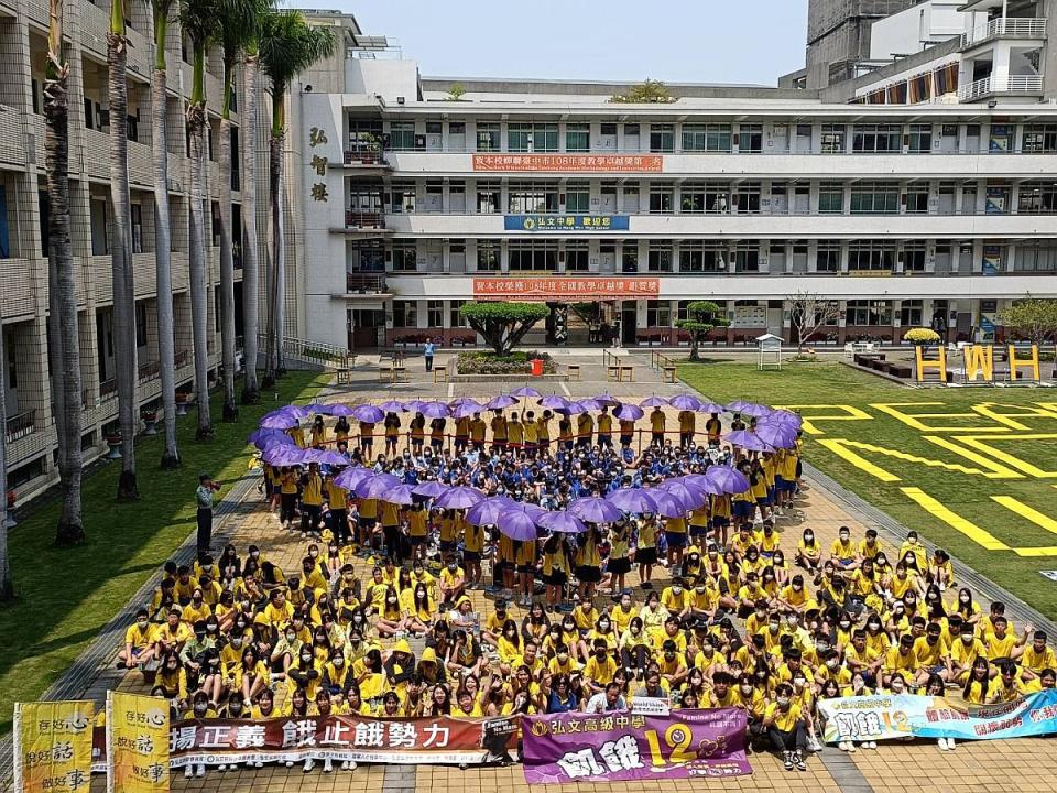 飢餓體驗活動在弘文中學校園，獲得同學廣大響應，620名學生參與。（圖：張文祿攝）