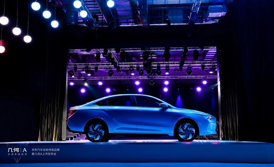 <p>Geely's Geometry A is the first offering from a new EV-only brand from the major Chinese automaker.</p>