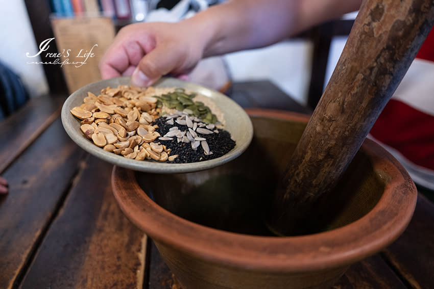 新竹縣北埔｜天水茶房